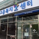 (주)희망이엔씨 이미지