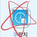 양지교통(주) | 쿠팡 양지4센터 알바, 초보도 OK! 무료 셔틀버스부터 냉동고 생존 꿀팁까지 완벽 가이드