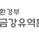금강화학 이미지