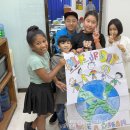 보석박물관관광안내소 이미지