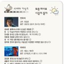 시네마 21 이미지