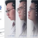 삼성탑내과