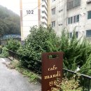 괴정마을 화장실 이미지