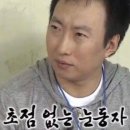 복싱체육관 이미지