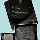 피크퍼포먼스