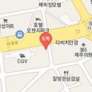 박봉철내과의원 이미지