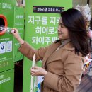 세븐일레븐인천서구청점 이미지