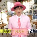 주식회사러브하니 이미지