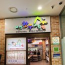 (주)태영한우 이미지