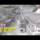 대원각 - 파주시 문향로 73-16 | 대원각