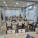 북면오리탕 자연농원 삼정점