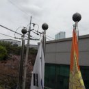 당감119안전센터 이미지