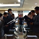 대한도시개발 아이뉴스24