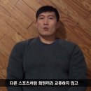 흑자헬스장 Daum카페
