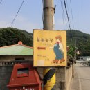 옥가농장 네이버블로그