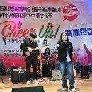 고창북고등학교 이미지