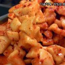 반한김밥 이미지