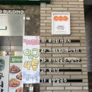하나개중식솔양 | 하나개해수욕장 중식 솔양 내돈내산 솔직후기, 아이와 다녀온 점심식사
