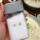 양지반찬 - 여수시 만성로 80-2 | 용인콩국수맛집 찾는다면 꼭 가봐야 할 곳, 양지 외할머니집 후기 : 지산리조트맛집 추천