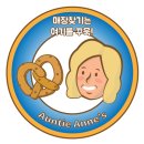 학교법인 울산공업학원 울산대학교병원 이미지