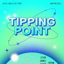 서초 스페이스다온 이미지