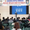 수원-1516 이미지