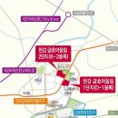 금호어울림2단지 이미지