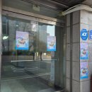 환타지 어린이 뮤지컬 안녕, 도깨비 | 일산 아쿠아플라넷 근처 아이랑 가기 좋은 어린이 뮤지컬 마법사 엔마 관람후기