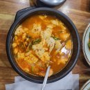 [여행] 경주 매니아의 가족여행 후기 - 가을 당일치기 코스추천(최적 동선)
