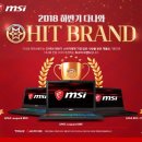 히트게임존 이미지