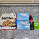 피자알볼로 청송진보점