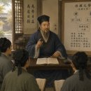 동양인문학-풍수지리학의 실전 | 성리학 vs 양명학 vs 고증학, 도대체 뭐가 다를까?