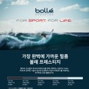 틴팅;플레이스 이미지