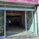 태양 후렘 이미지