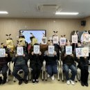 김제시 치매안심센터 이미지