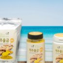 푸른들주식회사 이미지