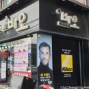 안경콘택트바오신림점 이미지