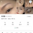 뷰덴벨
