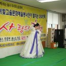 쌍촌종합사회복지관 이미지