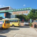 옥스포드유치원 | 대구 옥스포드 유치원 정글짐 시공 | 유치원 어린이집 놀이시설 트램펄린 정글짐 시공은 방방스쿨에서!