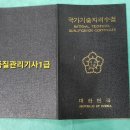 THE바리깡 이미지