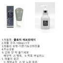 다운에이징자연성형연구소