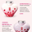 공차분당현대R&D