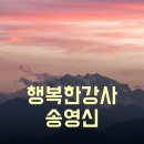 온 디톡스 족욕 까페 이미지