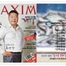 주식회사 아트월드 Daum카페