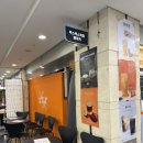 엑스엑스커피메이커고투몰
