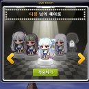 신헤어코디 이미지