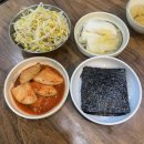 종로명태덕장 | [서울/종로맛집] 종로3가맛집 종로명태덕장