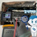 태영전업사 - 동구 중진길 2 | 태영전업사