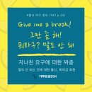 키투잉글리쉬영어 이미지